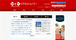Desktop Screenshot of hre-net.com